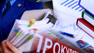 Чиновник попался на хищении помещения в Отрадненском районе