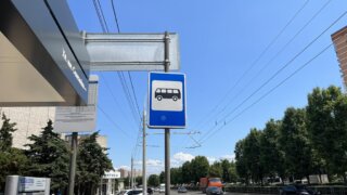 В Краснодаре создадут полосы для общественного транспорта еще на 10 улицах