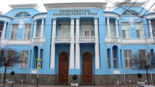 В Сочи в собственность государства вернули асфальтобетонный завод стоимостью более 81 млн рублей