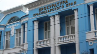 На Кубани 19-летняя мать утопила в уличном туалете новорожденную дочь