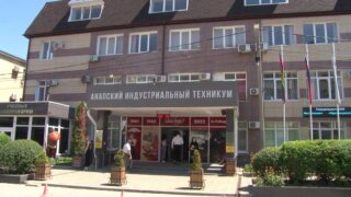 В Анапе скончался несовершеннолетний студент индустриального техникума