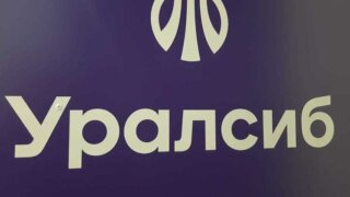 Карта «Почетный пенсионер» Уралсиба возглавила рейтинг лучших пенсионных карт