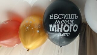 Мир света и цвета