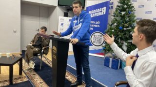 МГЕР Краснодара провели дебаты в рамках дискуссионного клуба «Ваше мнение»