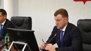 В администрации Краснодара подвели итоги работы в новогодние каникулы