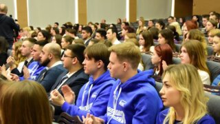 В Новороссийске прошла XXII отчетно-выборная конференция МГЕР