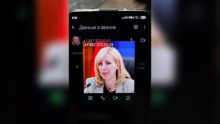 Мошенники начали рассылать сообщения от имени замглавы Краснодарского края