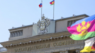 Депутаты ЗСК поддержали 13 федеральных законопроектов