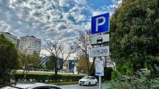 Тарифы на платные парковки изменятся в Сочи с 9 января