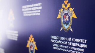 Министерство образования Кубани прокомментировало ситуацию в Выселках, где школьник угрожал сверстникам