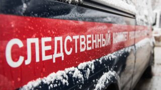 СКР: Подросток на Кубани планировал нападение на сверстников
