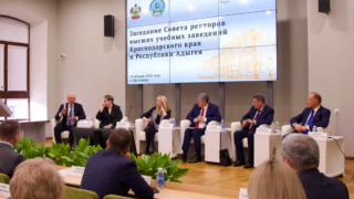 Разработки ученых КубГМУ показали на Совете ректоров вузов Кубани и Адыгеи