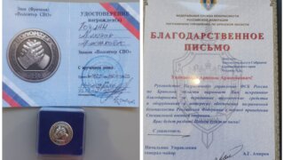 Депутат ЗСК Арменак Тозлян награждён почетным знаком «Волонтер СВО»