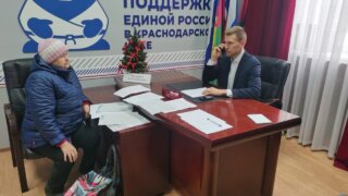 Краснодарский депутат окажет помощь бойцу, раненному в зоне СВО