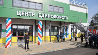 Губернатор Вениамин Кондратьев открыл Центр единоборств в Северском районе