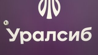 Карта «120 дней на максимум» Уралсиба – в Топ-10 лучших кредитных карт для снятия наличных