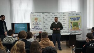 Депутат ЗСК Олег Бойченко провел «Школу медиаграмотности» для молодого поколения