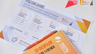 Краснодарский край продолжает принимать участие в реализации национальных проектов
