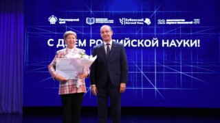 Юрий Бурлачко: Заслуга наших ученых и в том, что Кубань находится на 3 месте в стране по темпам развития промышленности