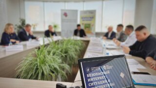 В ОП Кубани обсудили права ребенка и границы родительского контроля в сети