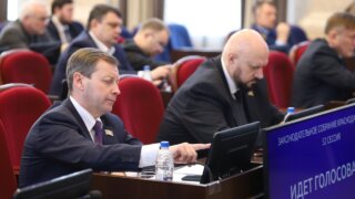 Создать условия для лучшего будущего