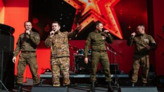 На Кубани с гастрольным туром выступает группа «123 полк»