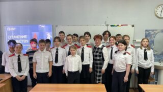 Галина Глущенко провела лекцию для ребят из казачьего класса Краснодара