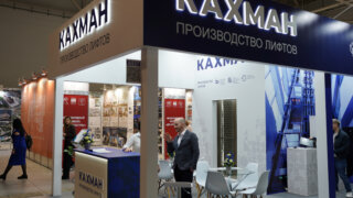 Представители свыше 250 российских и зарубежных компаний приедут на «ЮгБилд» в Краснодар