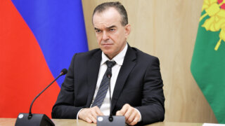 Глава Кубани Вениамин Кондратьев принял участие в заседании правительственной комиссии