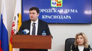 Краснодар – лидер социально-экономического развития Краснодарского края