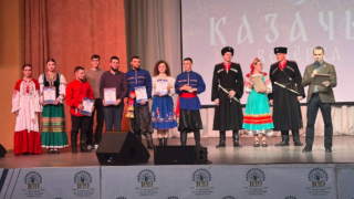 В КубГУ провели «Казачью вечерку»