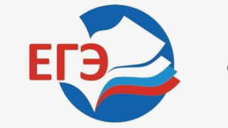 27 тысяч человек в 2025 году будут сдавать ЕГЭ на Кубани
