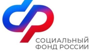 Самозанятые на Кубани формируют будущую пенсию