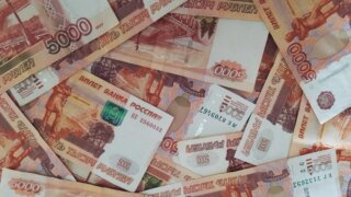 Вклад «Доход» Уралсиба вошел в Топ-10 самых выгодных вкладов на 1 год