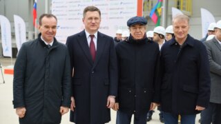 Александр Новак и Вениамин Кондратьев приняли участие в запуске объектов нового производства на Афипском НПЗ
