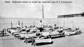 Назад в прошлое: как 100 лет назад зазывали туристов на курорты Кубани