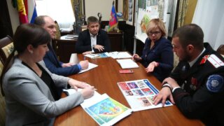 На Кубани подвели итоги конкурса антинаркотической направленности «Спасем жизнь вместе»