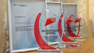 Краснодарский край – лидер по освещению нацпроектов в 2024 году