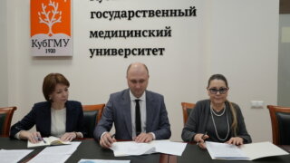 КубГМУ подписал соглашение о сотрудничестве с «Южным региональным центром протезирования»