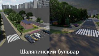 В Краснодаре заключены соглашения о благоустройстве сквера имени Захария Чепеги и Шаляпинского бульвара