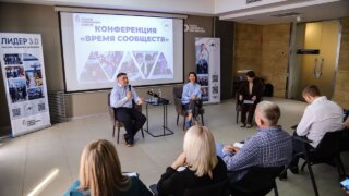 «Лидеры Кубани» обсудили партнёрство между властью и обществом