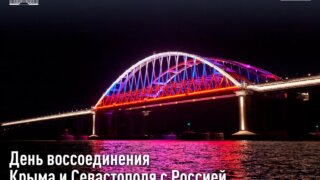Юрий Бурлачко: Между ЗСК и Госсоветом Республики Крым налажено тесное межпарламентское сотрудничество