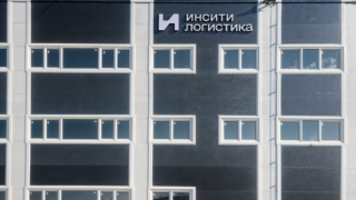 Первый реализованный склад «ИНСИТИ логистика» в Краснодаре арендован крупным федеральным ретейлером
