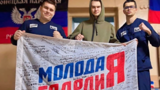 Молодогвардейцы Краснодара помогают в Луганском госпитале