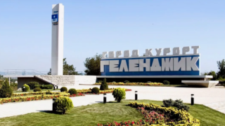 Жители Геленджика жалуются на резкий запах в воздухе