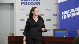 Молодогвардейцы и студенты РЭУ имени Плеханова обсудили образ России будущего