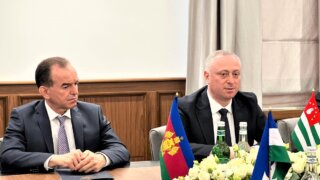 Вениамин Кондратьев принял участие во встрече президента Абхазии с главами регионов России