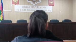 Мошенники в Белореченске выманили у женщины 2 млн рублей, представившись сотрудником ФСБ