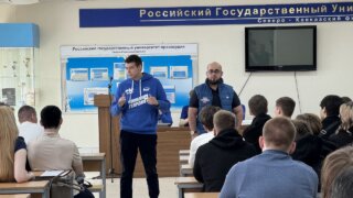 «Молодая Гвардия» провела мероприятие в стенах РГУПа