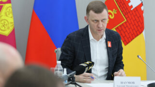 Безопасность — в приоритете